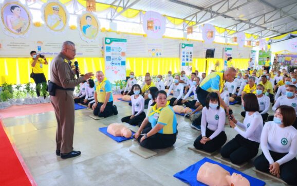 กรมวังผู้ใหญ่ในพระองค์ เป็นวิทยากรให้ความรู้การฝึกอบรมเรื่องปฏิบัติการช่วยชีวิตขั้นพื้นฐานและการดูแลสุขภาพจิตและจิตเวช ที่เรือนจำกลางระยอง