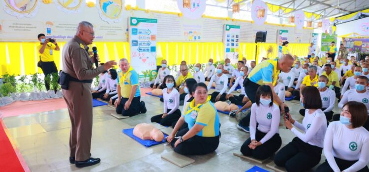 กรมวังผู้ใหญ่ในพระองค์ เป็นวิทยากรให้ความรู้การฝึกอบรมเรื่องปฏิบัติการช่วยชีวิตขั้นพื้นฐานและการดูแลสุขภาพจิตและจิตเวช ที่เรือนจำกลางระยอง