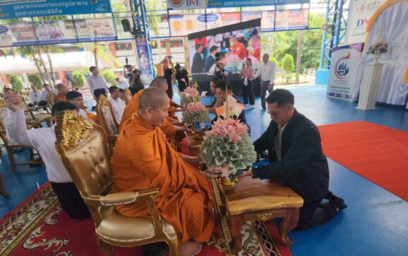 เทคนิคบ้านค่าย จัดงานทอดผ้าป่าเพื่อการศึกษา หารายได้พัฒนาโครงสร้างพื้นฐานด้านการศึกษา
