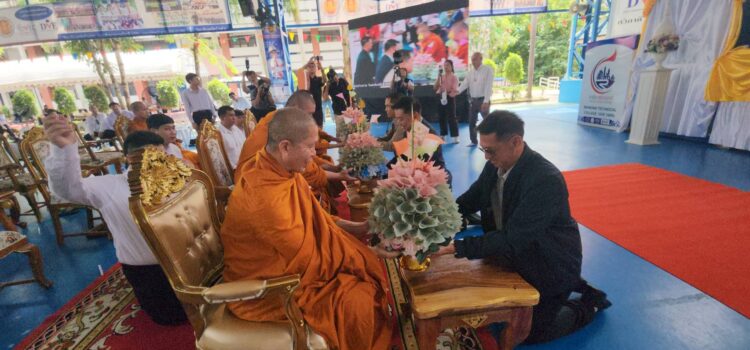 เทคนิคบ้านค่าย จัดงานทอดผ้าป่าเพื่อการศึกษา หารายได้พัฒนาโครงสร้างพื้นฐานด้านการศึกษา