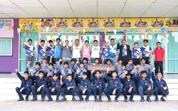 GPSC เดินหน้าโครงการ”Light for a Better Life” ยกระดับระบบไฟฟ้าสาธารณะใน จ.ระยอง