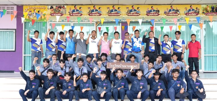 GPSC เดินหน้าโครงการ”Light for a Better Life” ยกระดับระบบไฟฟ้าสาธารณะใน จ.ระยอง