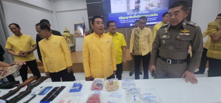 ผู้ว่าฯระยอง และ ผู้การระยอง แถลงการจับกุมผู้ยุ่งเกี่ยวยาเสพติดในช่วงครึ่งเดือน จับผู้ต้องหา ยึดทรัพย์กว่า 7 ล้านบาท