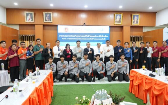 เทคนิคระยอง จับมือ สวทช.เปิดอบรมโครงการอบรมเชิงปฏิบัติการ การทดสอบมอเตอร์ไฟฟ้าสำหรับยานยนต์ไฟฟ้าแก่ครูผู้สอน