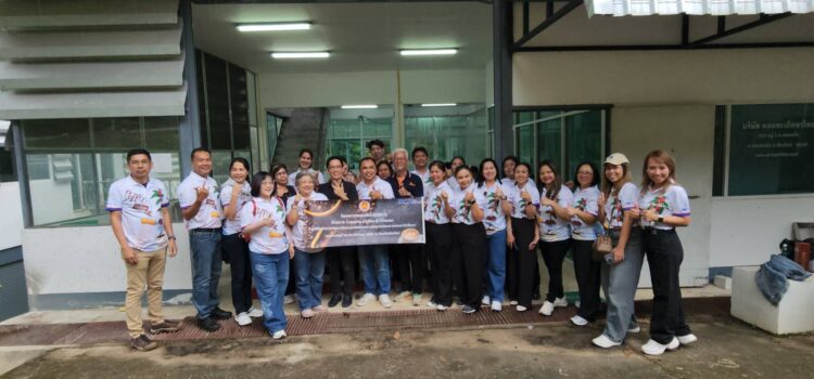 2เทคนิคในระยอง พาครูผู้สอนบุกดอยสะเก็ด เรียนรู้ศาสตร์บาริสต้า จัดทำหลักสูตรฝึกอาชีพ ประชาชนและนักศึกษา