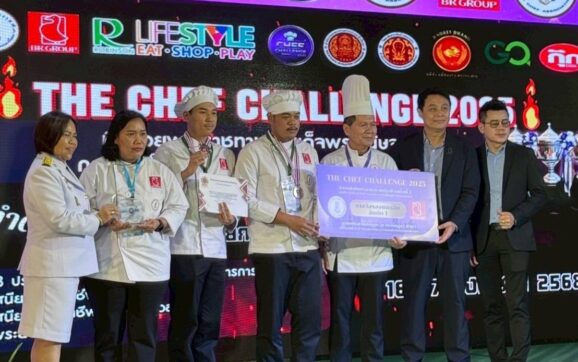 เด็กเทคนิคระยอง สุดเจ๋ง!คว้าถ้วยรางวัลพระราชทานแข่งขันระดับ ปวส. รองชนะเลิศอันดับ 1 ในการแข่งขัน The Chef Challenge 2025