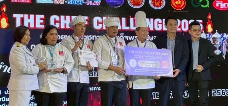 เด็กเทคนิคระยอง สุดเจ๋ง!คว้าถ้วยรางวัลพระราชทานแข่งขันระดับ ปวส. รองชนะเลิศอันดับ 1 ในการแข่งขัน The Chef Challenge 2025