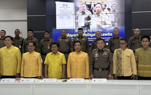 ผู้ว่าฯระยอง และผู้การระยอง แถลงจับกุมผู้ยุ่งเกี่ยวยาเสพติดในห้วงครึ่งเดือน จับผู้ต้องหา ยึดทรัพย์กว่า 7 ล้านบาท