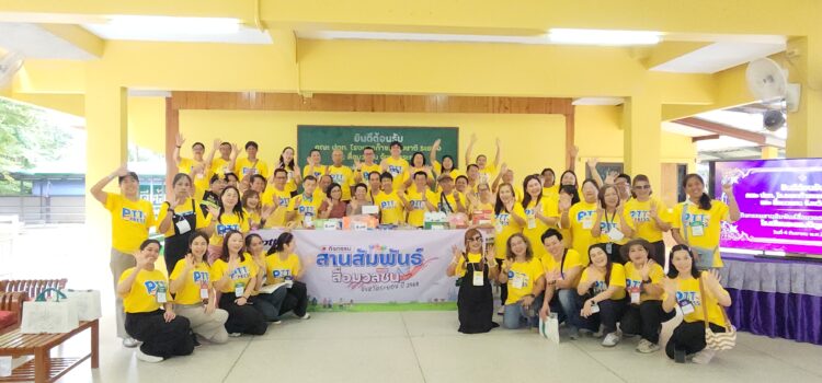 โรงแยกก๊าซธรรมชาติระยอง จัด กิจกรรมสานสัมพันธ์สื่อมวลชน ปี 68