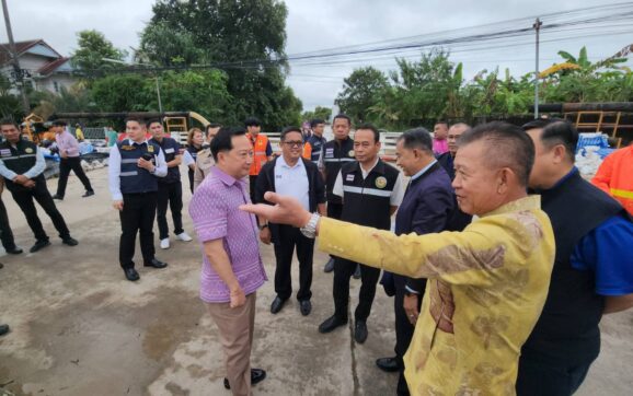 ผู้ว่าฯระยอง เรียกประชุมติดตามสถานการณ์น้ำท่วมในพื้นที่ พร้อมลงพื้นที่ติดตามอย่างใกล้ชิด
