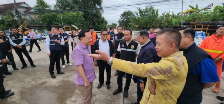 ผู้ว่าฯระยอง เรียกประชุมติดตามสถานการณ์น้ำท่วมในพื้นที่ พร้อมลงพื้นที่ติดตามอย่างใกล้ชิด