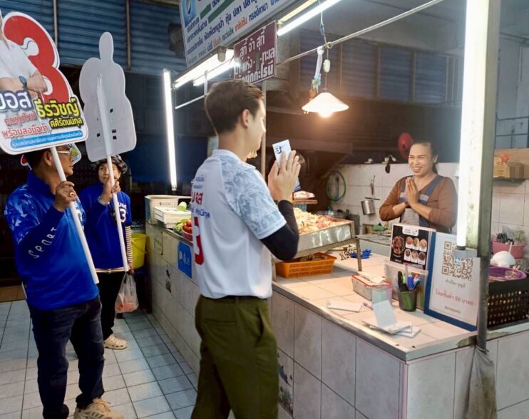” บอส ธีรวิชญ์ “ขอบคุณทุกคะแนนเสียง หลังคว้าอันดับ 3 เลือกตั้งซ่อม ส.อบจ.ระยอง ย้ำไม่ท้อพร้อมเดินหน้าสู่เวทีการเมืองต่อ
