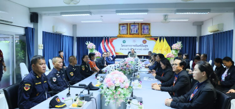 ผู้ว่าฯระยอง ตรวจเยี่ยมและมอบนโยบายการบริหารราชการแก่เรือนจำกลางระยอง