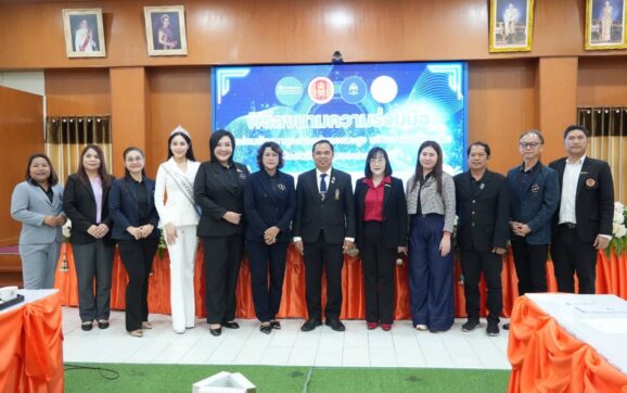 เทคนิคระยอง ลงนาม MOU กับ 2 องค์กร มุ่งพัฒนาสร้างอาชีพและเพิ่มรายได้ให้กับคนในชุมชน