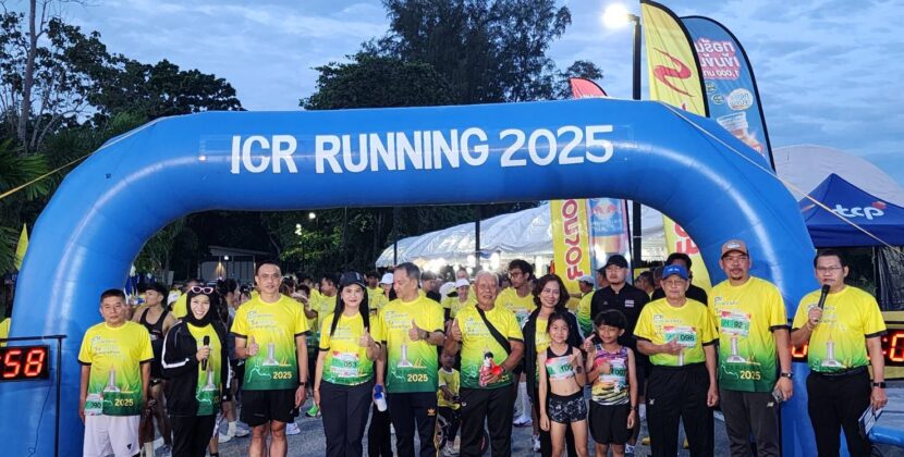 สำนัก คกก.อิสลามประจำจังหวัดระยอง จัดวิ่ง ICR Running เพื่อการศึกษา
