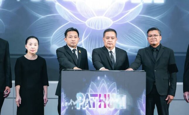 ปทุมธานี เปิดงาน Pathum Festival 2025 ยกขบวนสินค้ากว่า 100 ร้านค้า ตอบโจทย์ทุกความต้องการผู้บริโภคคนเมือง