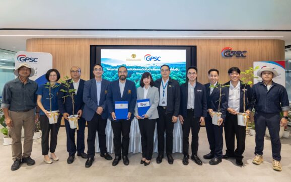 GPSC ร่วมกับ มูลนิธิแม่ฟ้าหลวงฯผนึกพลังฟื้นฟูป่า กักเก็บคาร์บอนเพื่ออนาคตที่ยั่งยืน
