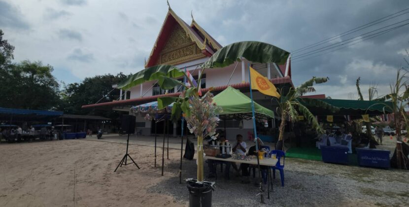 วัดช้างชนศิริราษฎร์บำรุง จ.ระยอง ขอเชิญร่วมสร้างหลวงปู่ทวดองค์ใหญ่