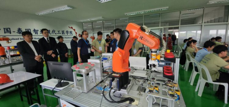 เทคนิคบ้านค่าย จับมือ วิทยาลัยเทคนิคฯกว่างซี จัดแข่งขันหุ่นยนต์กระชับมิตรไทย-จีน