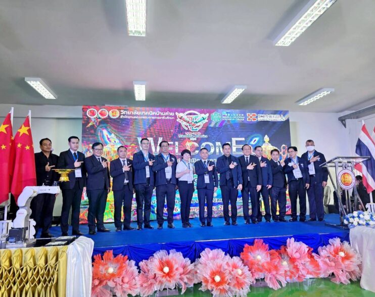 ผอ.เทคนิคระยอง ร่วมพิธีเปิดการแข่งขันหุ่นยนต์มิตรภาพไทย-จีน ” Intelligent Manufacturing Craftsman Cup” ประจำปี 2568