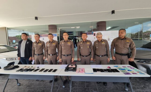 ตร.ระยอง รวบแก๊งบัญชีม้าตระเวนกดเงินในท้องที่ พบอดีตนายทหารเรือเกษียณอายุตกเป็นเหยื่อ