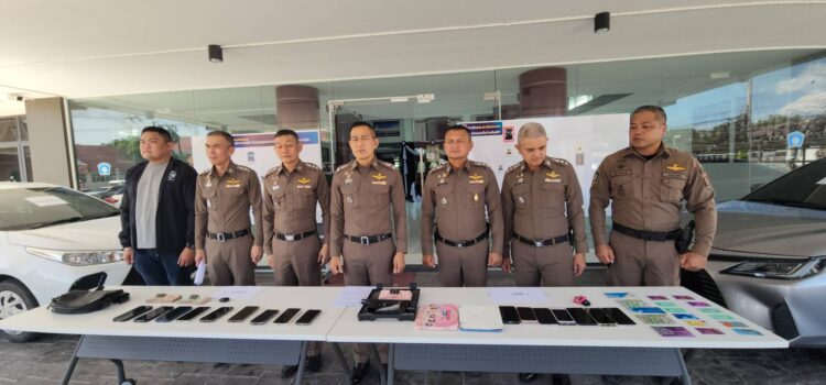 ตร.ระยอง รวบแก๊งบัญชีม้าตระเวนกดเงินในท้องที่ พบอดีตนายทหารเรือเกษียณอายุตกเป็นเหยื่อ