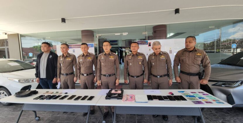 ตร.ระยอง รวบแก๊งบัญชีม้าตระเวนกดเงินในท้องที่ พบอดีตนายทหารเรือเกษียณอายุตกเป็นเหยื่อ