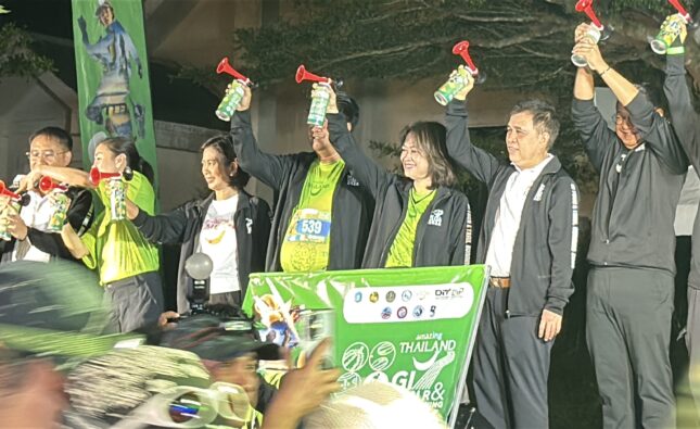 ททท.จัดงาน Amazing Thailand GI Tour & Trail Running 2026 สนาม 2 ที่ จ.ระยอง