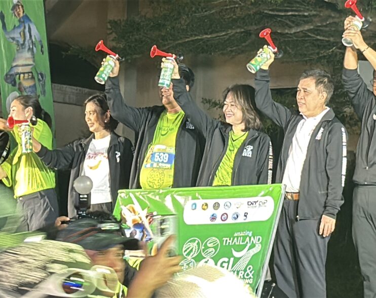 ททท.จัดงาน Amazing Thailand GI Tour & Trail Running 2026 สนาม 2 ที่ จ.ระยอง