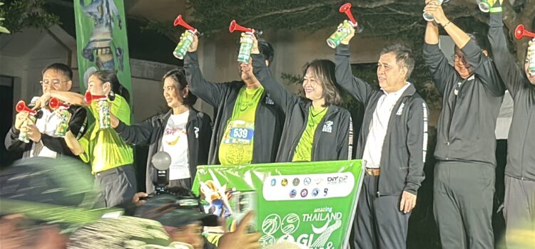 ททท.จัดงาน Amazing Thailand GI Tour & Trail Running 2026 สนาม 2 ที่ จ.ระยอง