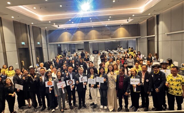 ททท.ระยอง ยกทัพผู้ประกอบการ Sale Blitz & Business Networking บุกเมืองกรุงและปริมณฑล