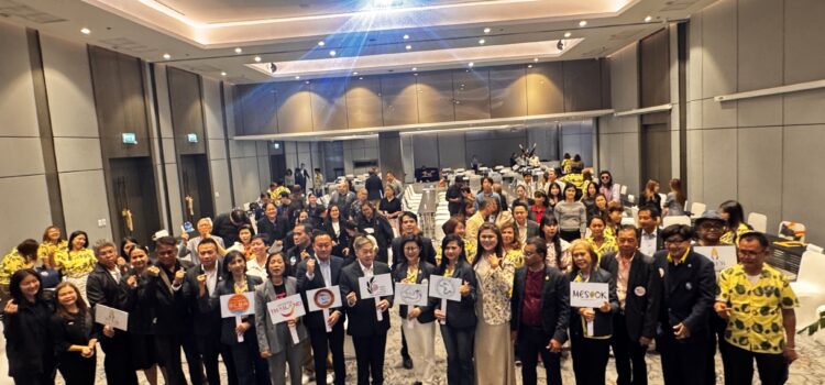 ททท.ระยอง ยกทัพผู้ประกอบการ Sale Blitz & Business Networking บุกเมืองกรุงและปริมณฑล