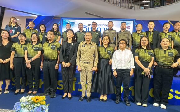 ระยอง เตรียมพร้อมจัดงานมหกรรมการศึกษาท้องถิ่นระดับชาติสุดยิ่งใหญ่