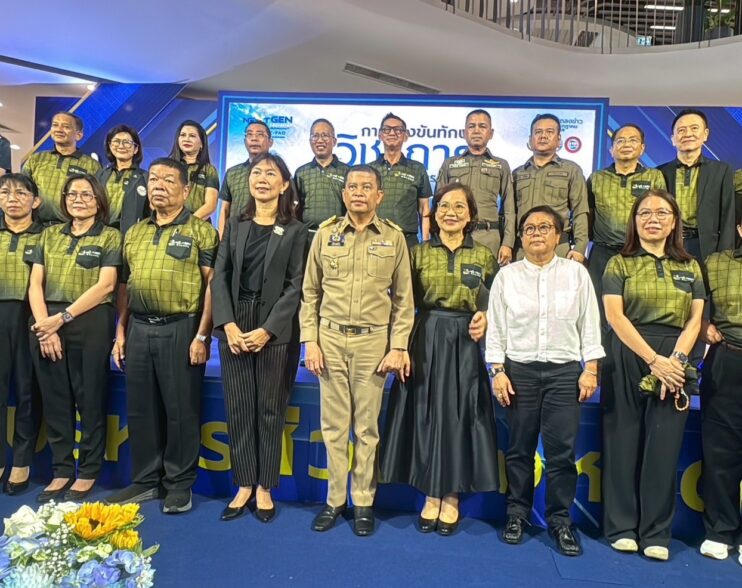 ระยอง เตรียมพร้อมจัดงานมหกรรมการศึกษาท้องถิ่นระดับชาติสุดยิ่งใหญ่