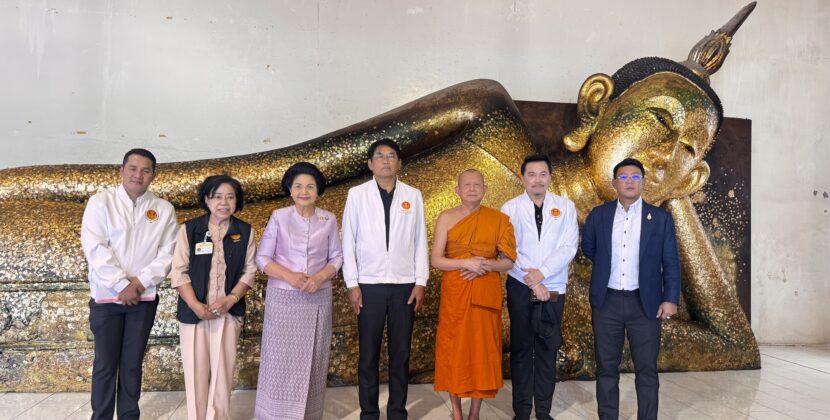 กมธ.ศาสนาฯ ลงพื้นที่ระยอง ถกแนวทางส่งเสริมวัฒนธรรม