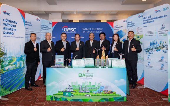 กลุ่ม GPSC คว้า 4 รางวัล EIA Monitoring Awards 2026