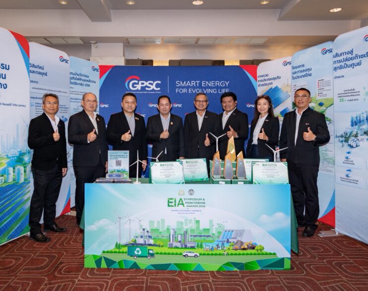 กลุ่ม GPSC คว้า 4 รางวัล EIA Monitoring Awards 2026
